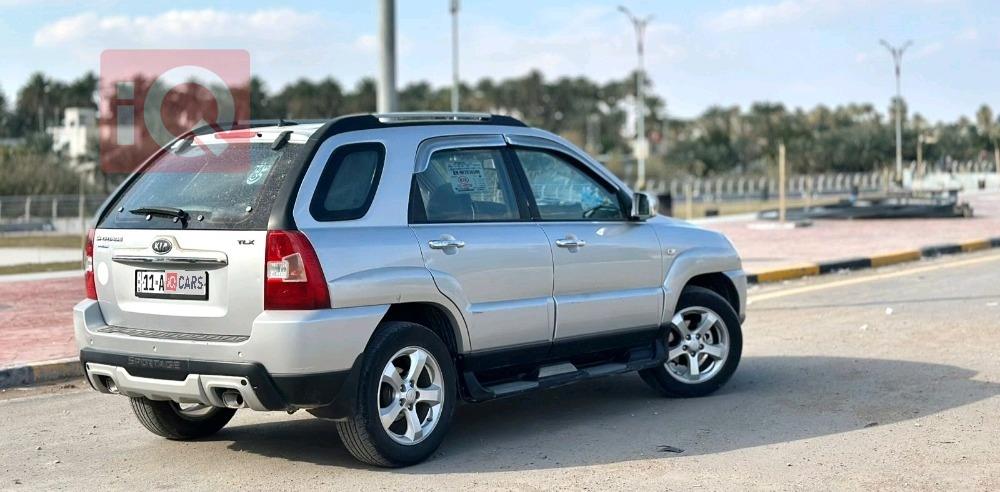 كيا سبورتاج